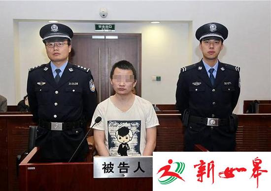 上海一研究生先泼酸再捅杀前女友 一审请求判死刑