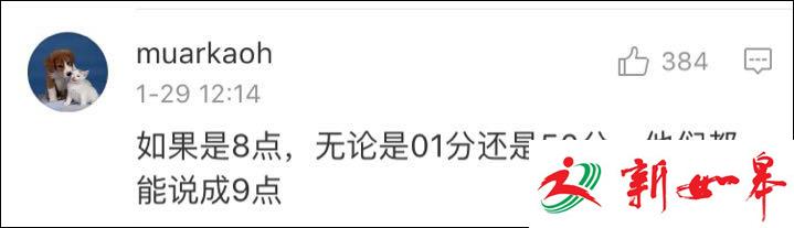 然后，这种随口穿梭时间的能力还能应用于各个领域。