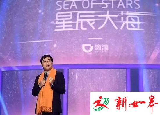 网友吐槽年终奖:前两年发台历 今年每人1条红腰带