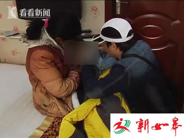 6岁女童遭姑父性侵一年 姑姑放纵不管还出言恐吓