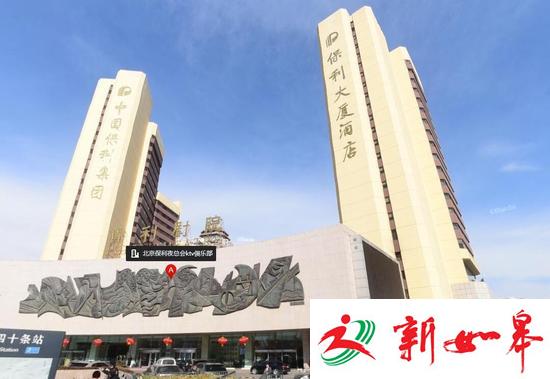 北京警方查处三个涉嫌卖淫嫖娼俱乐部都什么来头？