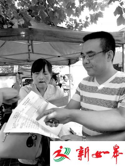 心电图时间与病历冲突 死者家属告医院伪造病历