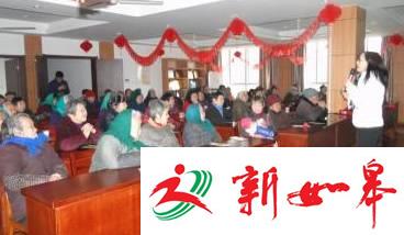 老人扎堆领“免费”鸡蛋？其实这都是骗子的套路