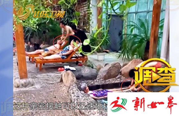 记者卧底保健品销售：洗脚搓背 &ldquo;下危机&rdquo;恐吓老人