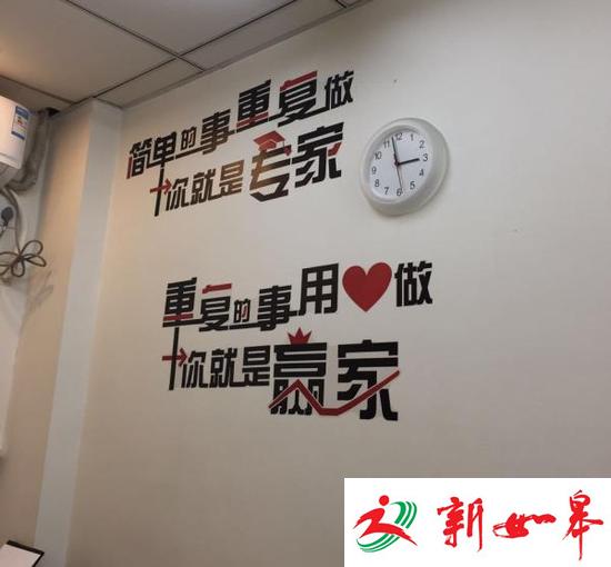 大学生中介的一天:带看9套房无成交 自己也买不起