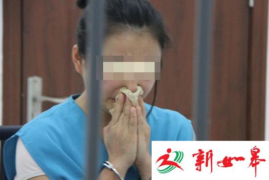 95后女主播直播大尺度淫秽视频 获刑4年罚金10万