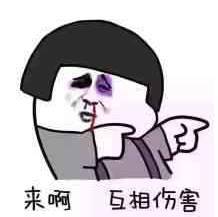 女子赴美嫁网友遭毒打强暴 她还发现一个更大谎言