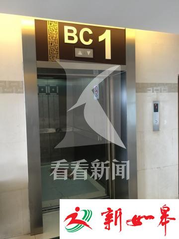 上海一三甲医院医生院内自杀 遗书自述患抑郁症