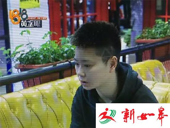 杭州女子欲退私教课定金 健身教练为留人称可陪睡