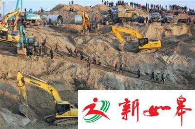 直击营救枯井里的幼儿现场:一万平米的挖掘面