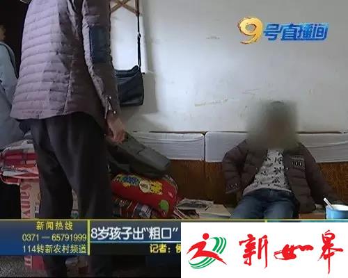 小学生家长：老师打孩子肯定不对。但是应该对他进行一个说服教育。这还是一个教育上出问题了，要不然这孩子怎么会骂老师呢是吧?