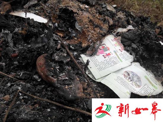 甘肃母亲砍杀4子女事件:亲属称这两年没领低保