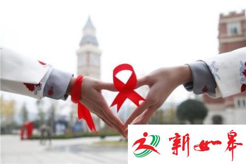 资料图：四川西南航空专修学院全体师生进行了“行动起来，向零艾滋迈进”的万人宣誓、签名活动。毛成山摄