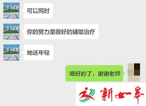 学生因外婆病重欲请假 老师让其将生死置之度外