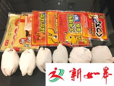 媒体揭暖宝宝质量问题：有些温度超80℃能烫熟牛肉