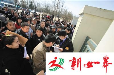 北京&ldquo;土著&rdquo;谈房价：亲身体验每平米1千5涨到9万