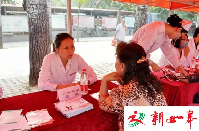 取节育环的老人:太遭罪了 这个痛一辈子忘不了