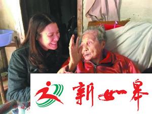 点击进入下一页