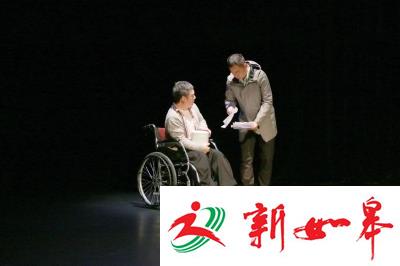 《人生不适情》剧照。