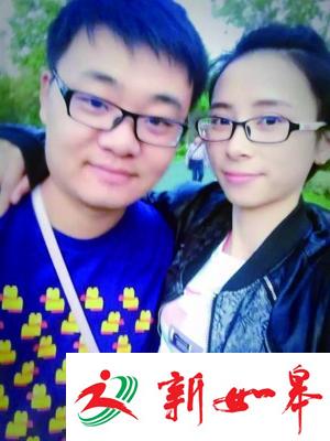 陈鹏飞和妻子朱悦