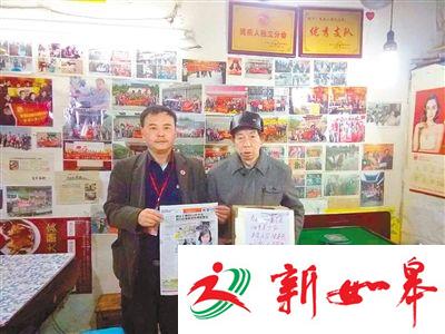 聋人活动馆捐赠现场