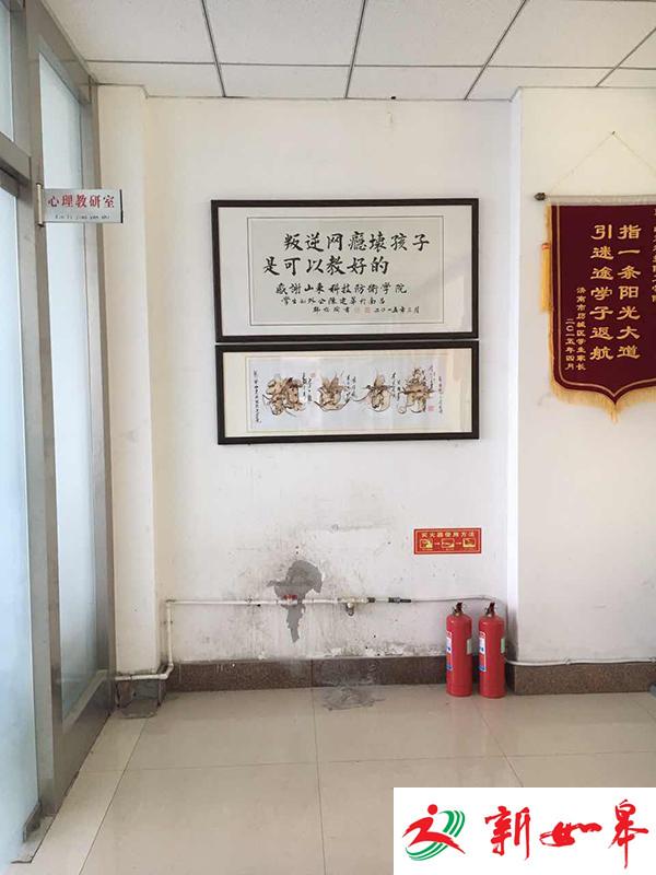 起底弑母少女身后的网戒学校：暴力抓走、随时体罚