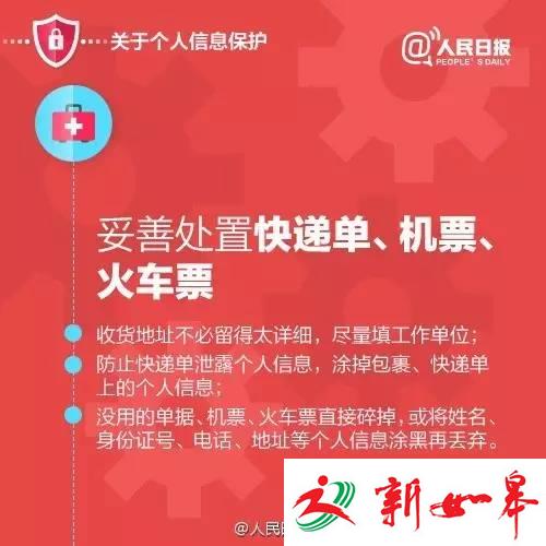 又是电信诈骗！19名贫困高考生都不放过，甚至9元钱也被卷走