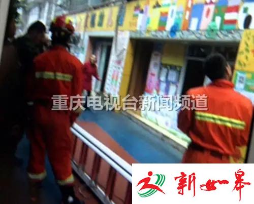 2岁男童从8楼坠下奇迹生还 仅擦破衣裤