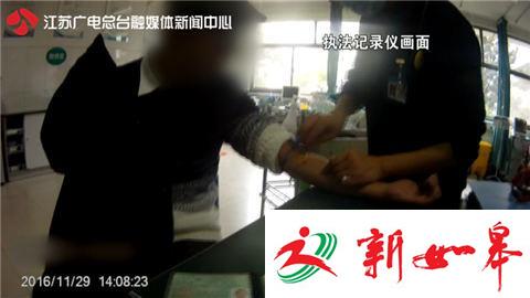 奇葩司机变造号牌还醉驾 将车牌字母&ldquo;C&rdquo;涂改成&ldquo;O&rdquo;