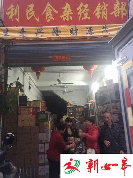 网曝女子刚生产即遭家暴 婆婆称女人要三从四德