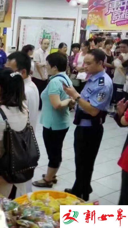 湖南一女子超市内刺死老人 两人疑为婆媳关系