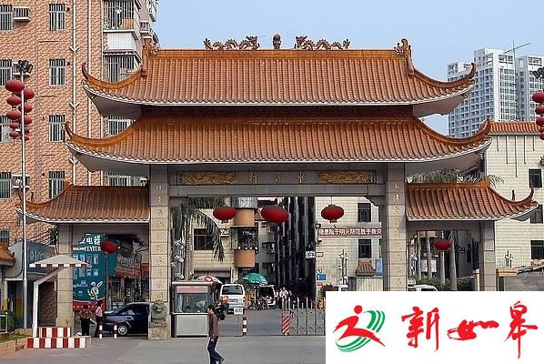 深圳水贝村拆迁每家赔2亿，全村83个姑娘未嫁？假的