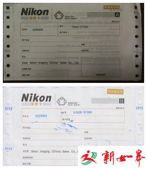 男子到公安局办事死亡 家人三年未要回尸体