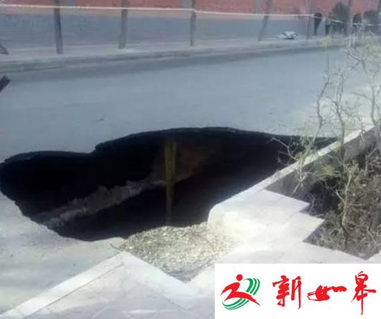 兰州5个月现18起路陷 黄土地质与管网老化是主因