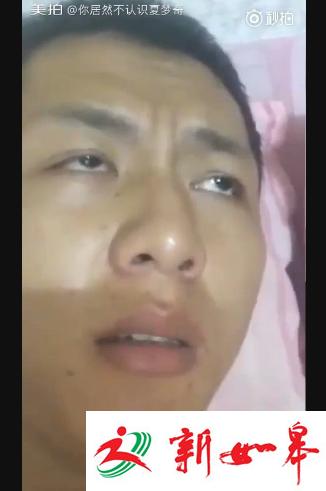 蓝瘦香菇什么意思？为何刷爆朋友圈