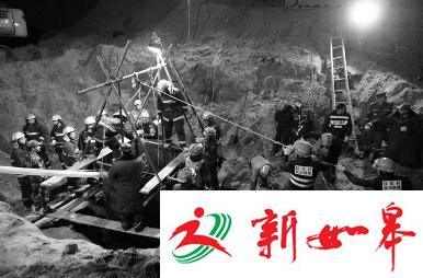 救援队队长:河北6岁坠井男童已被家人安葬