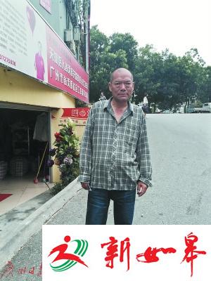 身患疾病的史志军。