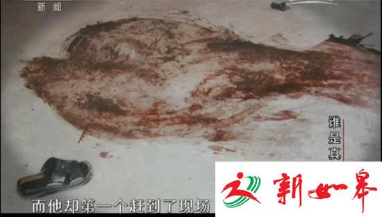 惨烈杀人案谁是真凶?获刑者称被逼供 供述杀人者消遥法外