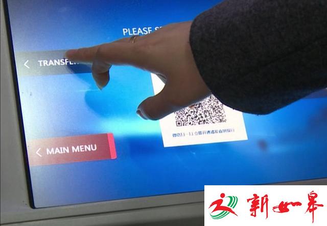 1199000100a24fd15eae