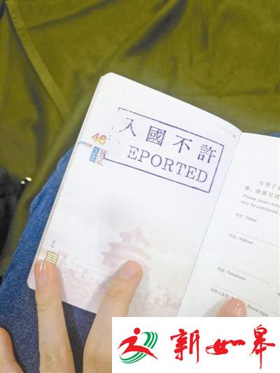 跟团游变自由行 游客转机遭遣返