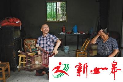 湖南男子失踪&ldquo;失足&rdquo;12年归家：我不要出去了