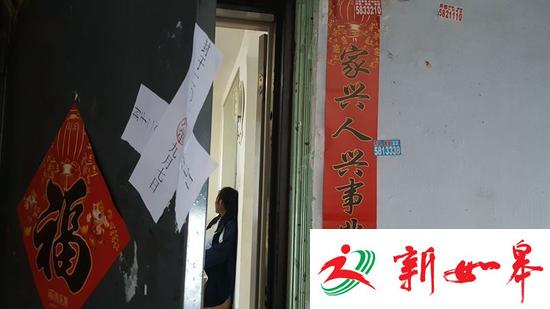 李绪义落网的房子。