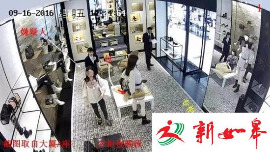 85后海归女竟为了个香奈儿包在杭州专柜店里，做出这样的蠢事...