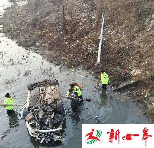 燕郊首富孙子驾宾利撞车身亡 事发路以其爷爷命名