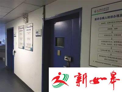 雷军逃脱的408号病房。 新京报记者 袁静伟 摄