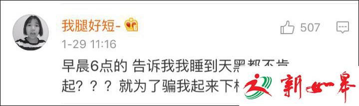 春节假期倒计时，爸妈这些话你要开始怀念了