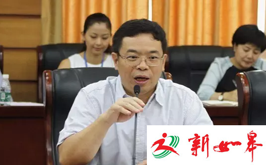 人事重磅！广州提请任命四&ldquo;局座&rdquo;