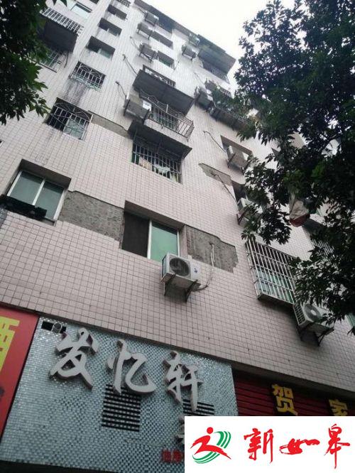 天降铁球砸死女婴 孩子父母起诉整栋住户