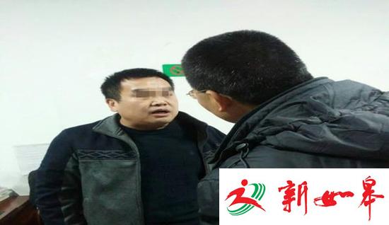 河南一高中生手机被收 官员父亲疑酒后打伤老师