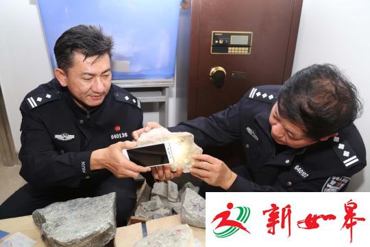 海口海关破获走私20亿元宝石大案